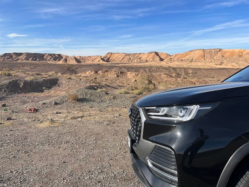 Canyon