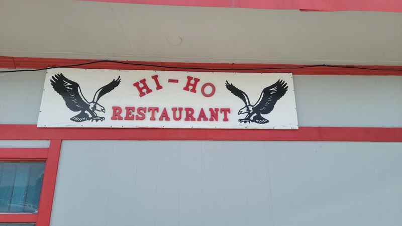 Hi-Ho Restaurant (Corpus Christi)