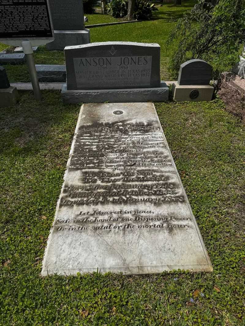 Howard Hughes' Final Resting Spot