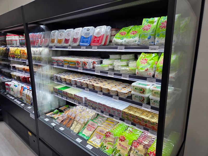 Fresh Produce Section With European Varieties