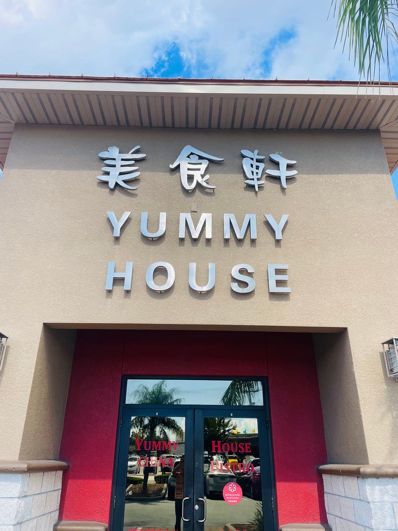 Yummy House China Bistro (Tampa)