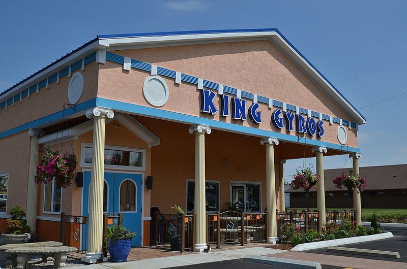 King Gyros Greek Restaurant, Whitehall