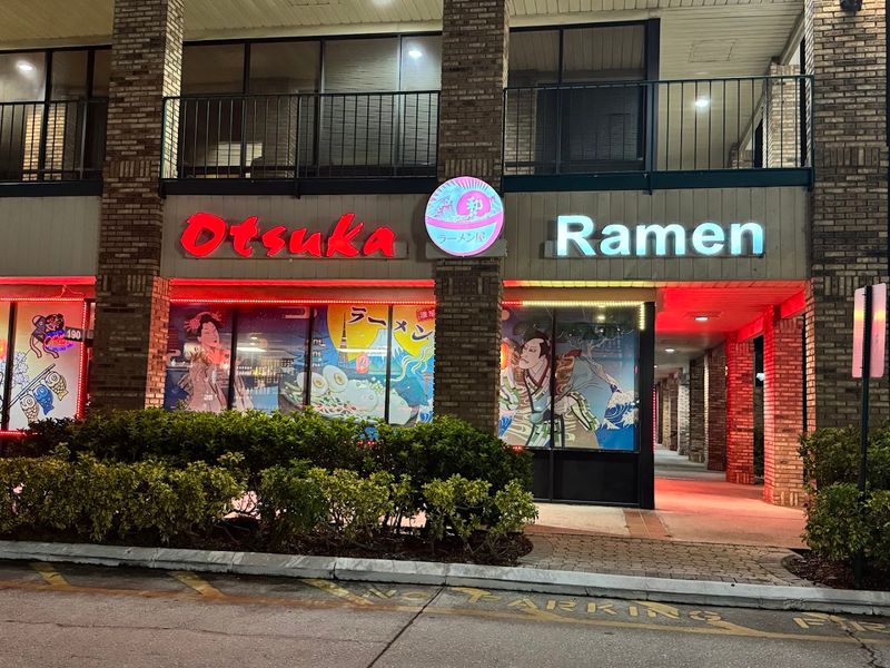Otsuka Ramen (Tampa)