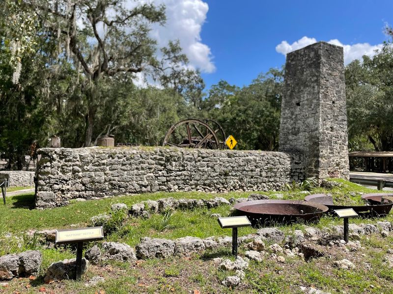 Yulee Sugar Mill Ruins (Homosassa)