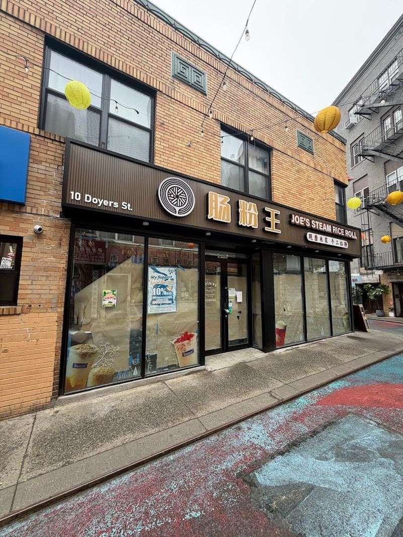 Joe&rsquo;s Steam Rice Roll (New York)