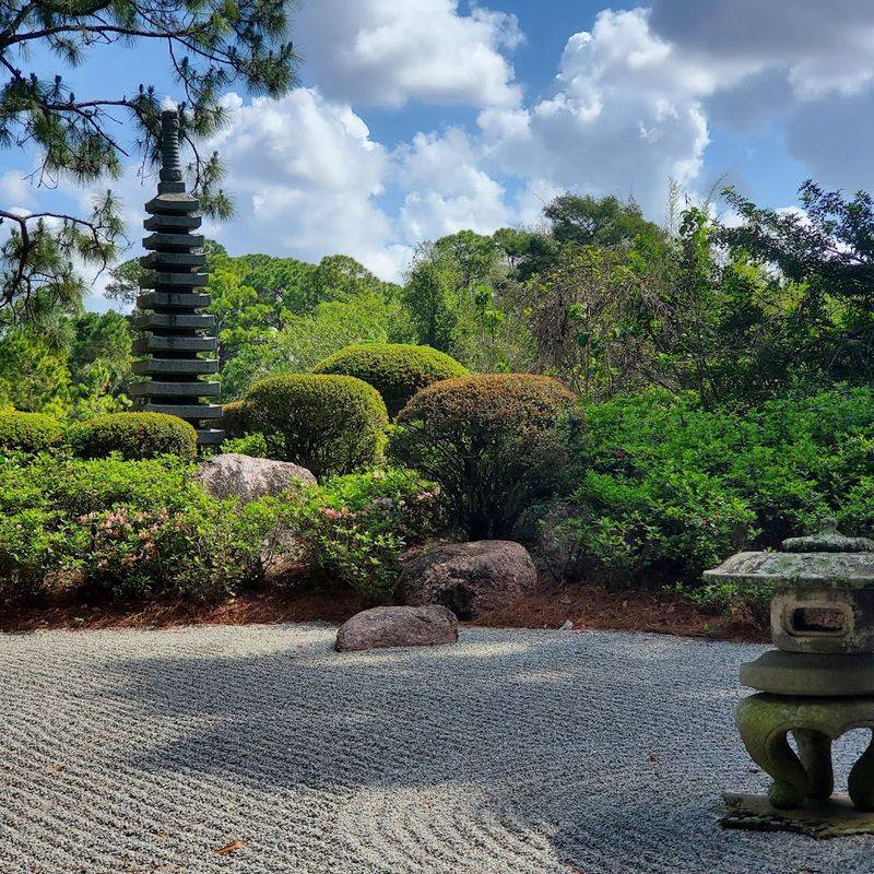 Morikami Museum and Japanese Gardens (Delray Beach)