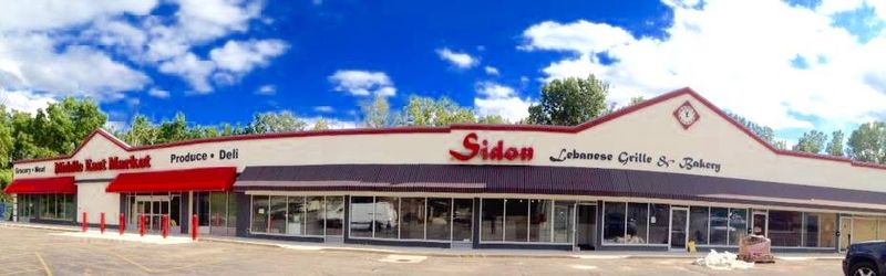 Sidon Lebanese Grille & Bakery - Toledo
