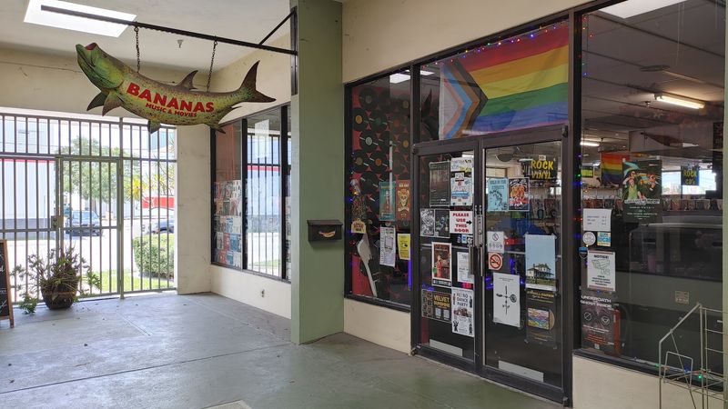 Bananas Records (St. Petersburg)