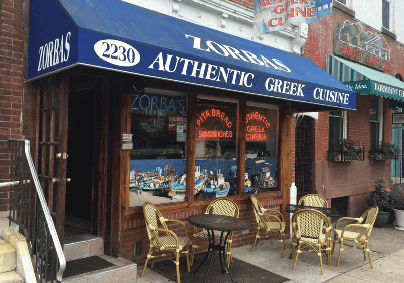 Zorba&rsquo;s Tavern, Philadelphia