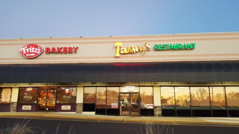 Fritz&rsquo;s Bakery (Bensalem and Langhorne, PA)