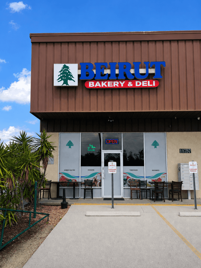 Beirut Bakery & Deli, Orlando, FL
