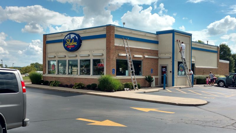 Skyline Chili, Centerville