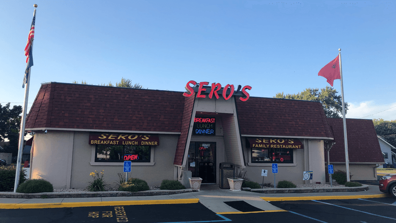 Sero’s Family Restaurant (Indianapolis)