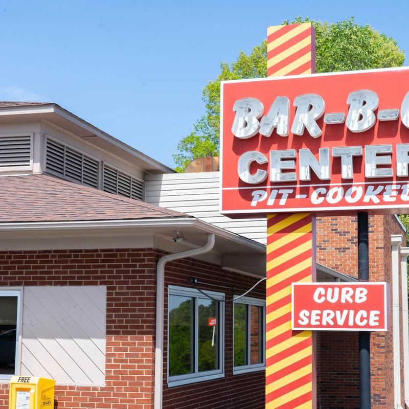 Barbecue Center (Lexington)