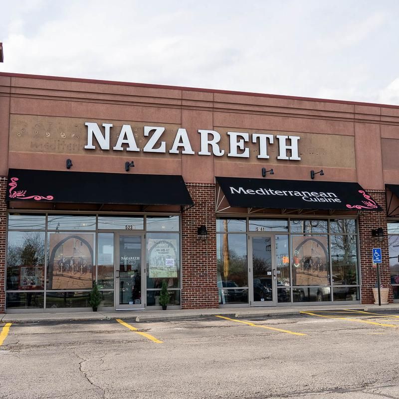 Nazareth Restaurant & Catering - Columbus