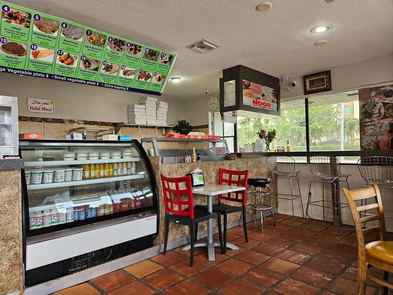 Noor Bakery & Deli, Fort Lauderdale, FL