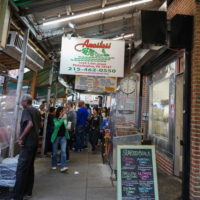 Anastasi Seafood (Philadelphia, PA)