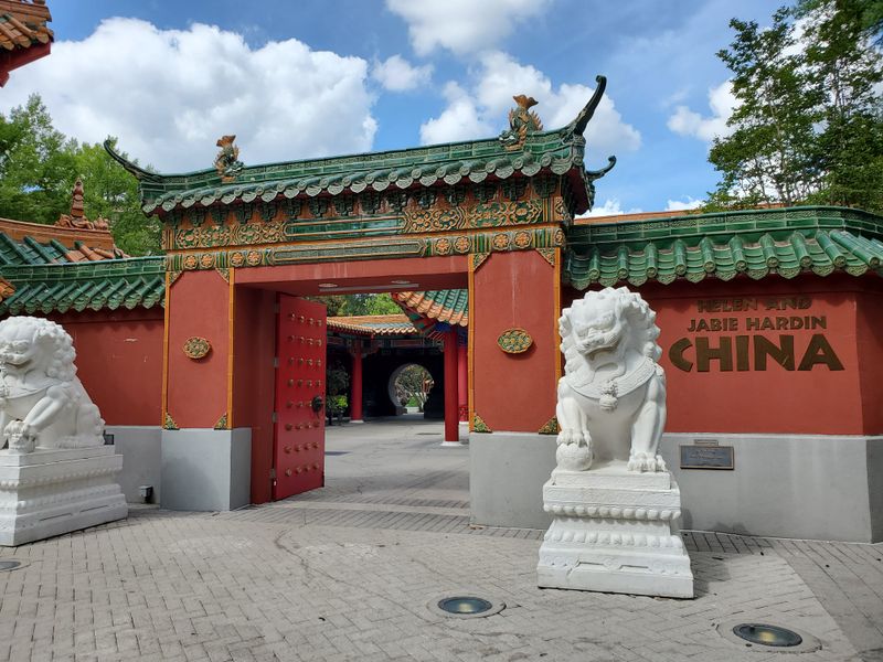 China Exhibit and Giant Panda Legacy