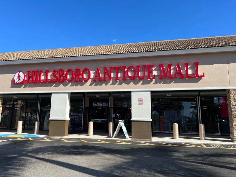 Hillsboro Antique Mall (Margate)