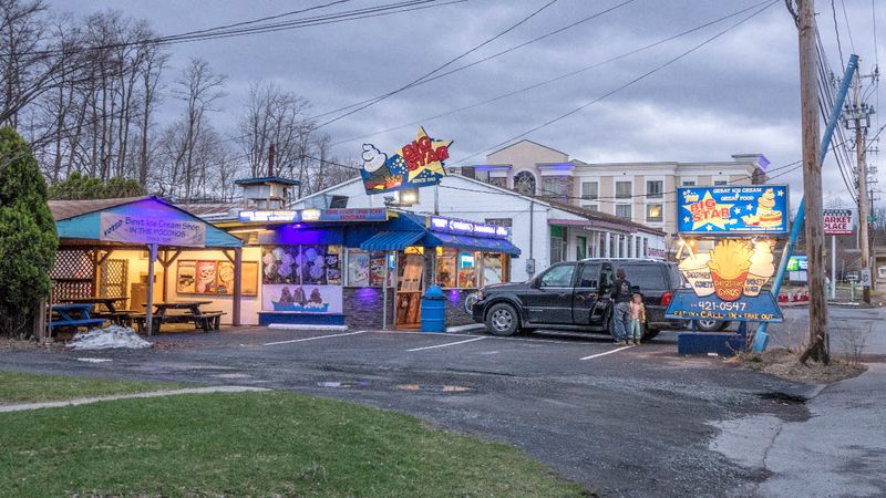 Big Star Drive-In - Stroudsburg