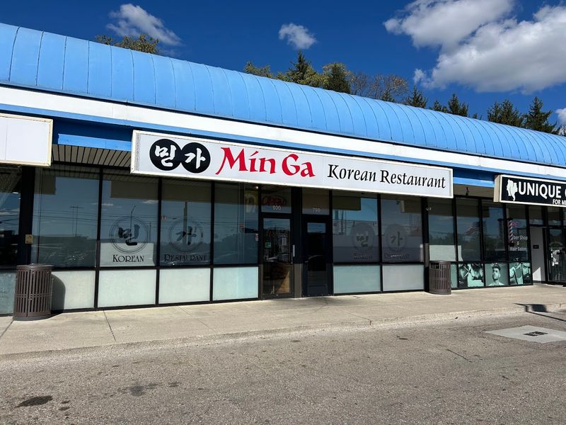 Min-Ga Korean Restaurant &ndash; Columbus