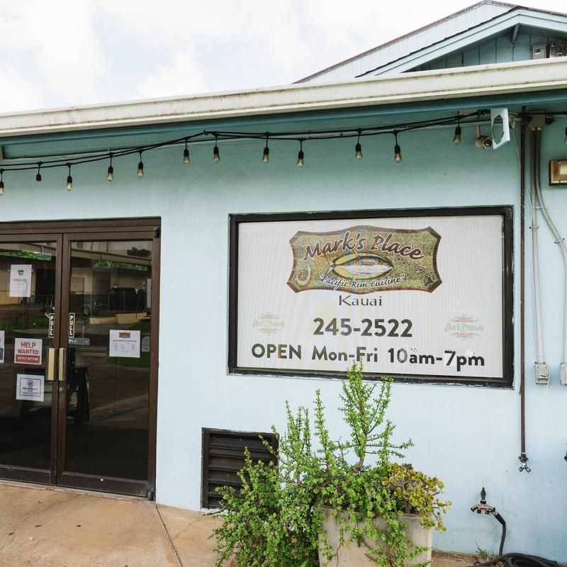 Mark&rsquo;s Place (Lihue)