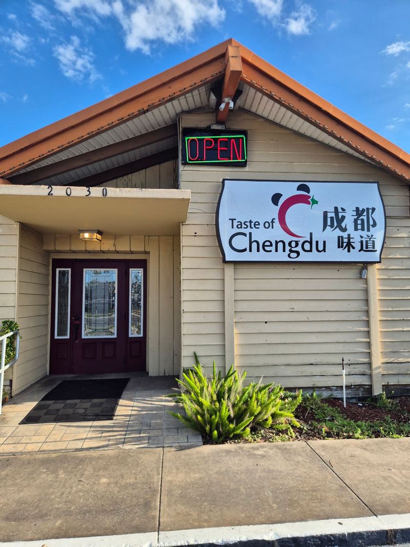 Taste of Chengdu 成都味道 (Orlando)