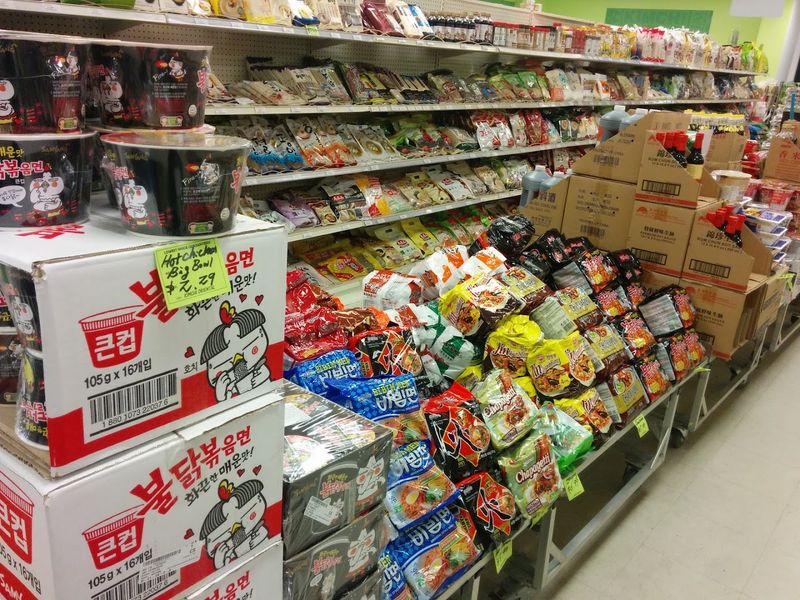 Kimchi Mart (Miami)