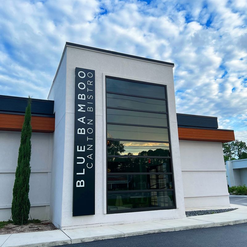 Blue Bamboo Canton Bistro (Jacksonville)