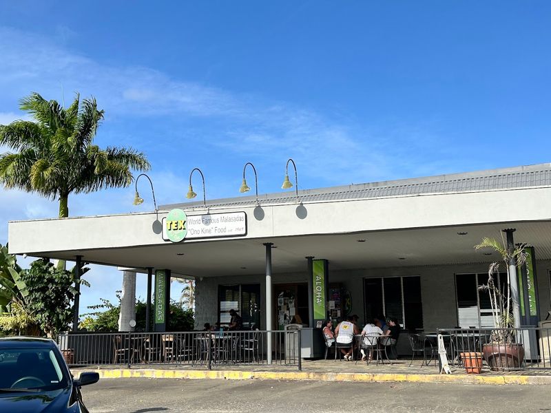 Tex Drive-In (Honokaa)