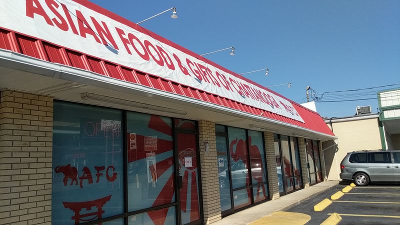 Asian Food & Gifts of Chattanooga — Chattanooga