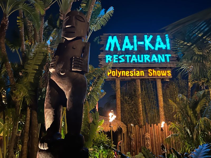 Mai-Kai Restaurant & Polynesian Show (Fort Lauderdale)