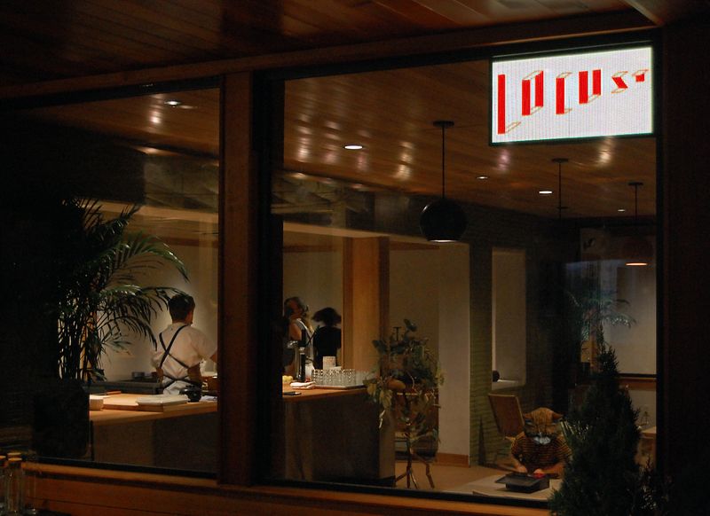 Locust — Nashville