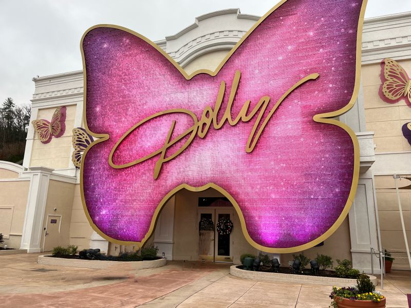 The Dolly Parton Experience (Museum)