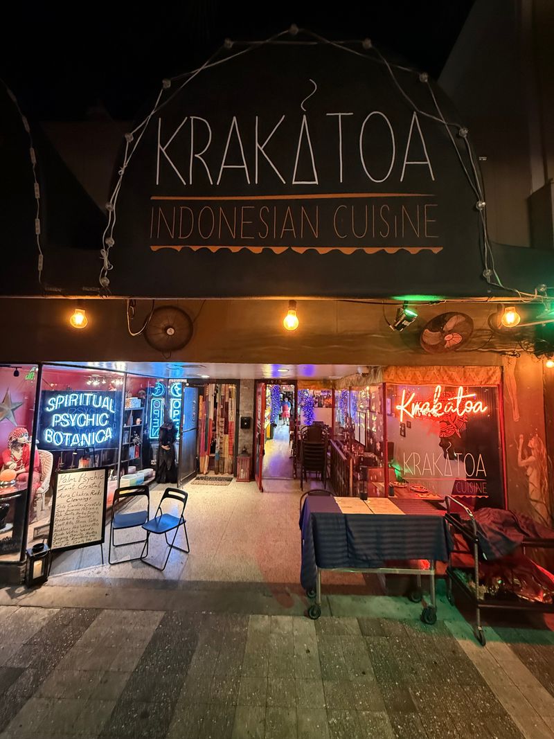 Krakatoa Indonesian Cuisine