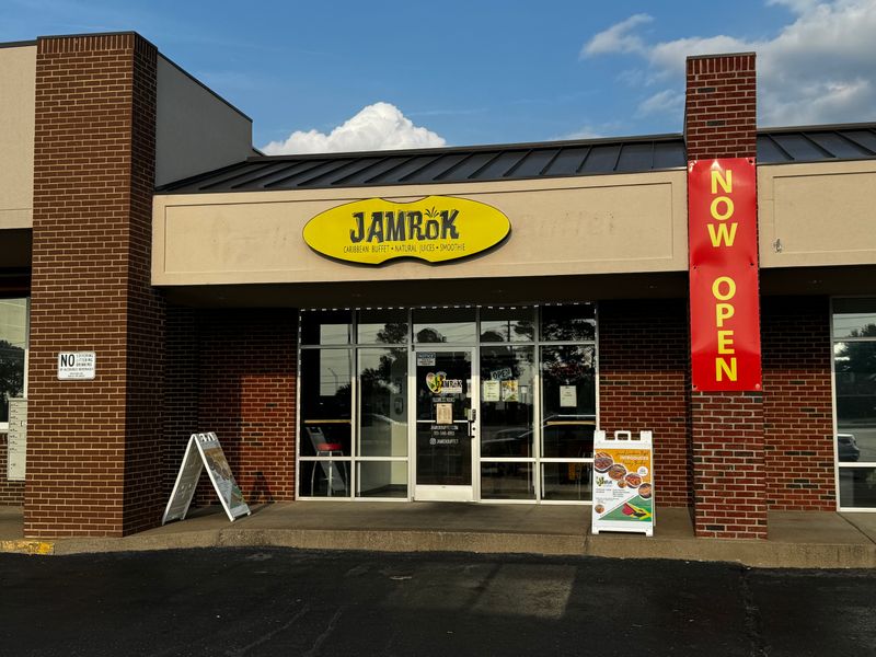 JAMROK CARIBBEAN BUFFET — Clarksville, TN