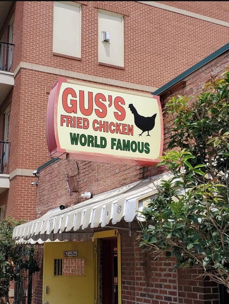 Gus's World Famous Fried Chicken