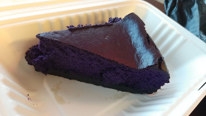 The Eye-Catching Purple Ube Cheesecake Everyone's Talking About