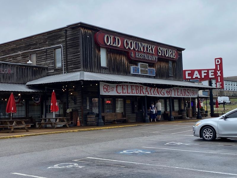 Brooks Shaw's Old Country Store (Jackson)