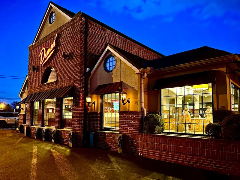 Demos' Restaurant &mdash; Murfreesboro