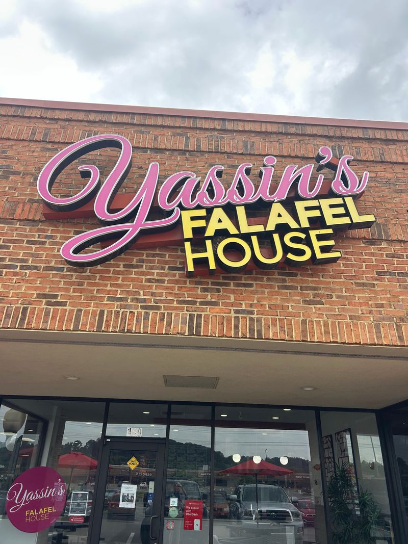 Yassin's Falafel House (Knoxville)