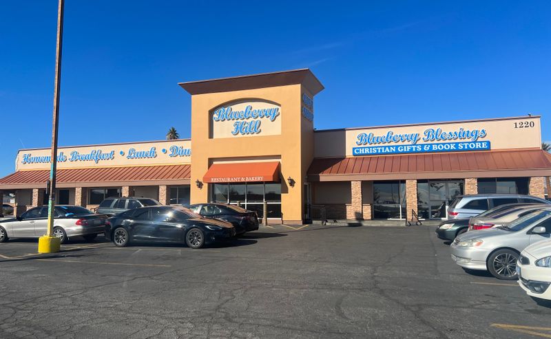 Blueberry Hill Family Restaurant