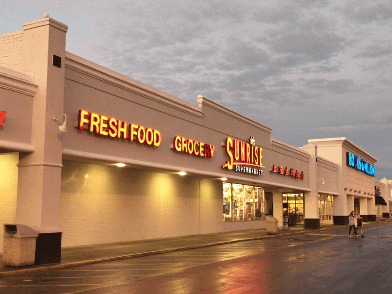 Sunrise Supermarket — Knoxville