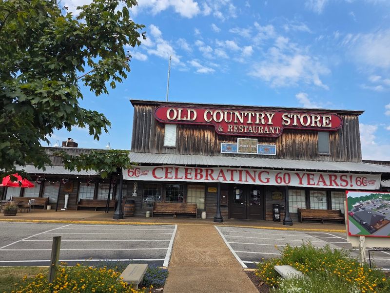 Brooks Shaw's Old Country Store (Jackson)