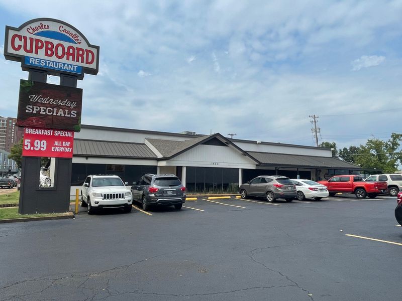 The Cupboard Restaurant (Memphis)