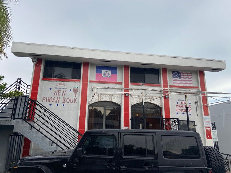 Piman Bouk Haitian Restaurant (Miami)