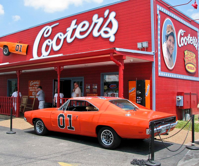The Dukes of Hazzard Museum