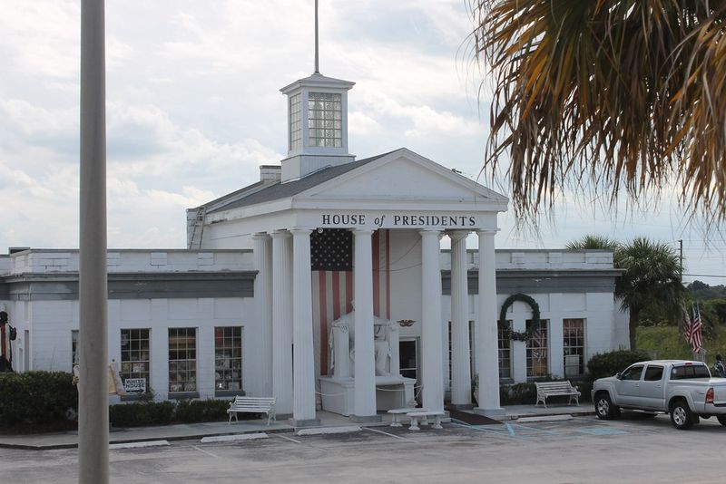 Presidents Hall of Fame