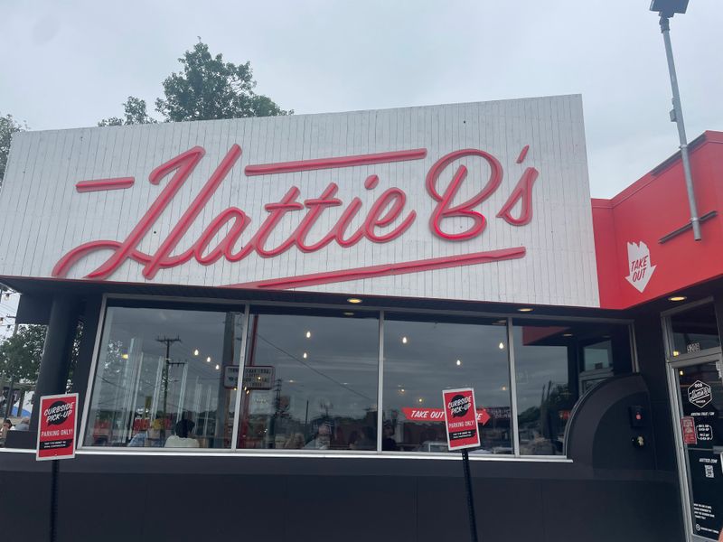 Hattie B's Hot Chicken
