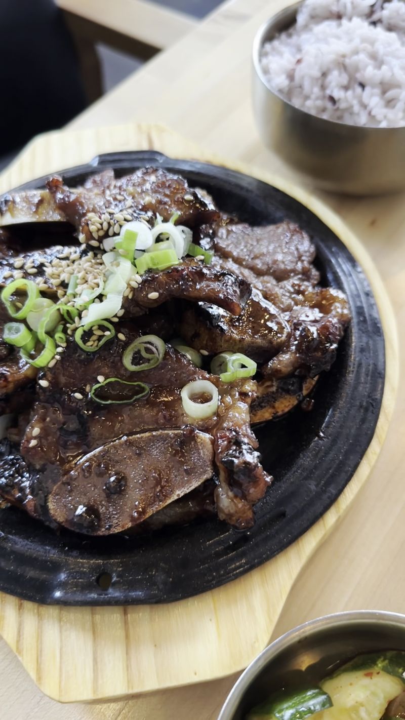 Onda Korean Restaurant